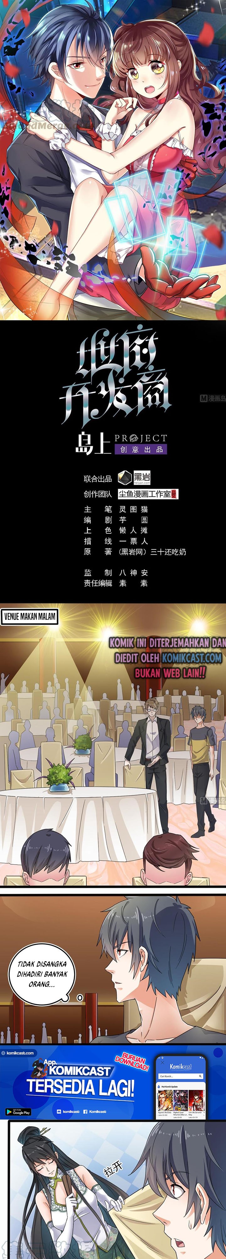 The Developer System (Hell’S Developer) Chapter 163 Gambar 2
